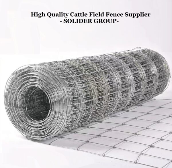 cattle fence