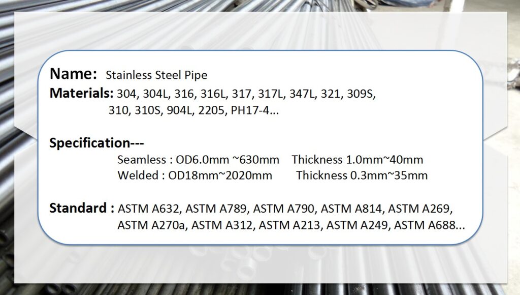 stainless steel pipe sizes